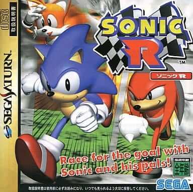 SONIC R