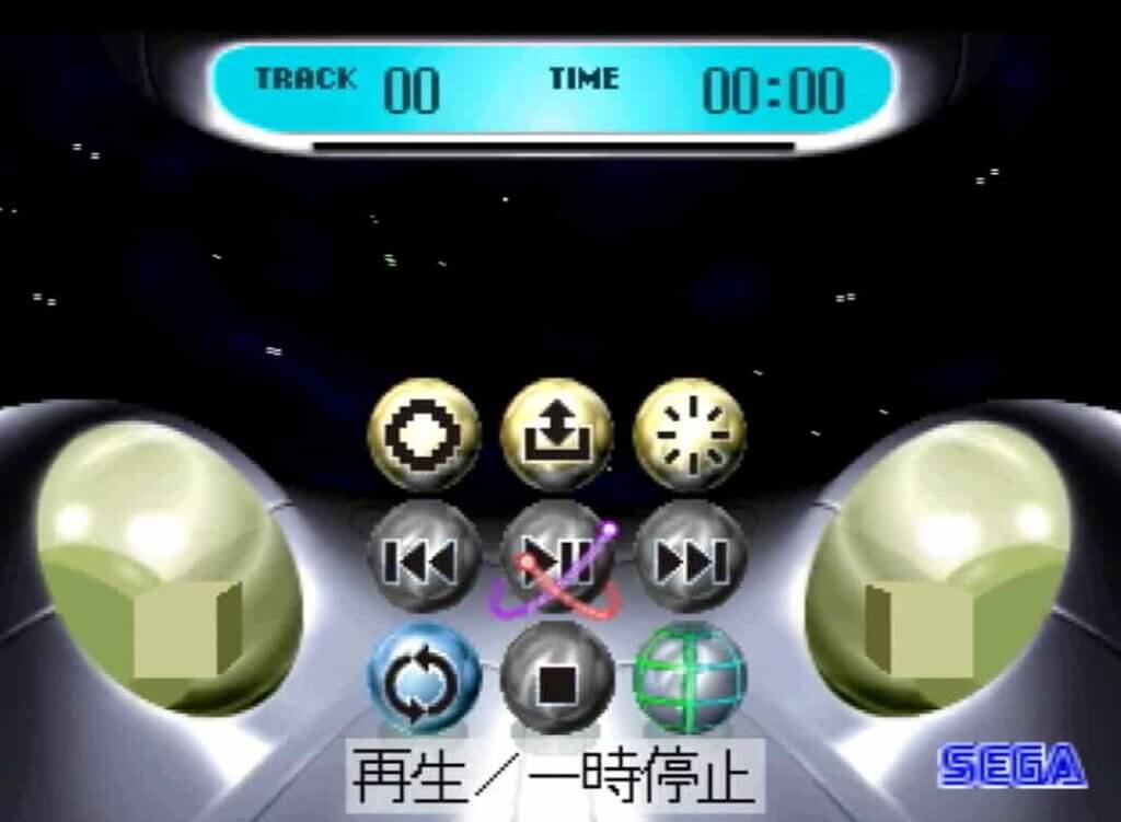 Sega Saturn home screen