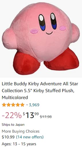 Kirby Stuffed Plush