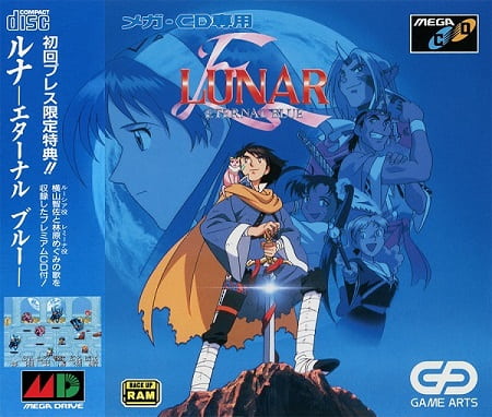 Lunar Eternal Blue