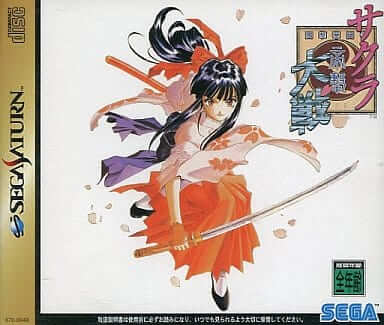 Sakura Wars