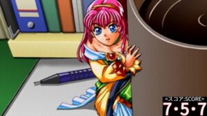 6インチ まいだ~りん お人形サイズの女の子との共同生活 サターンニュース セガサターンソフトのアーカイブス 裏技・攻略情報も有