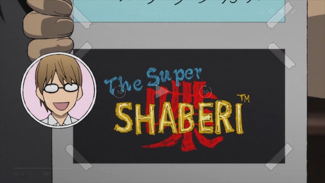 ザ・スーパー忍のパロディであるおじさん案のThe Super SHABERI