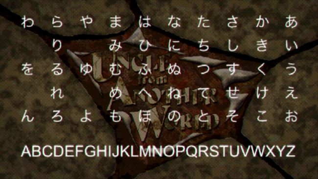 アイキャッチの異世界語の翻訳